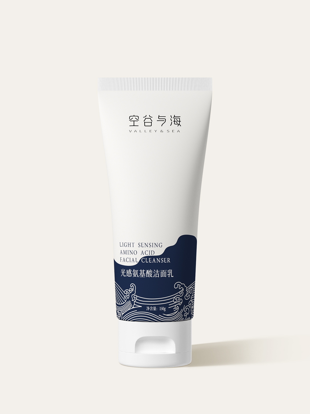光感氨基酸 - 护肤与身体护理