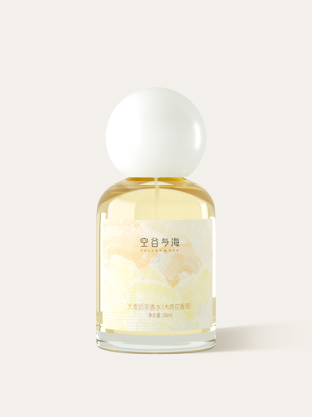 大麦奶茶 - 香水