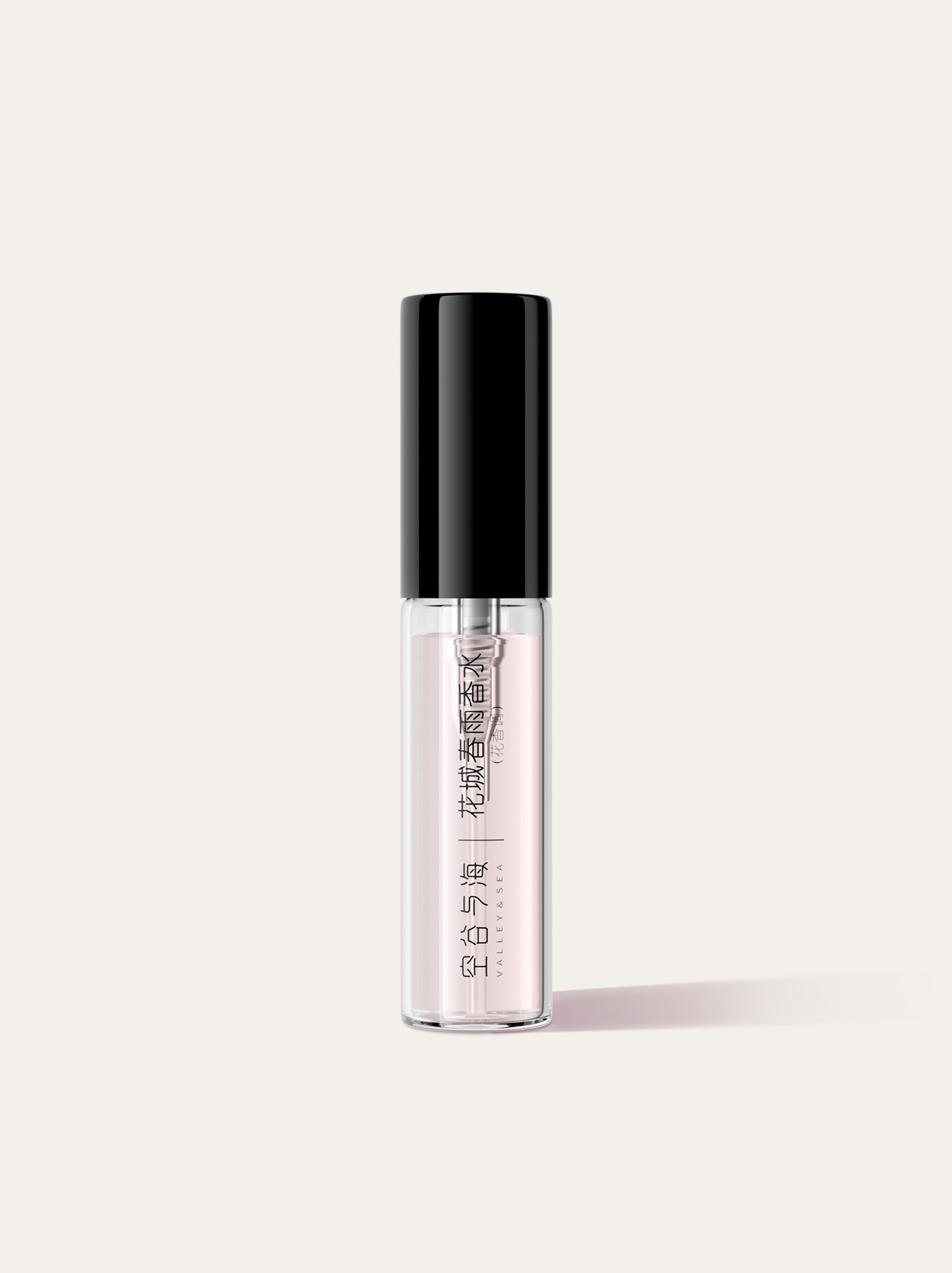 花城春雨 2.5ml