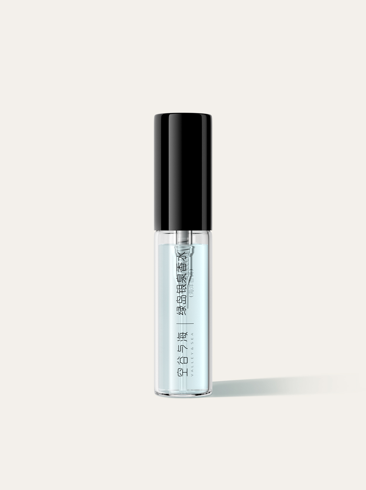 绿岛银泉 2.5ml